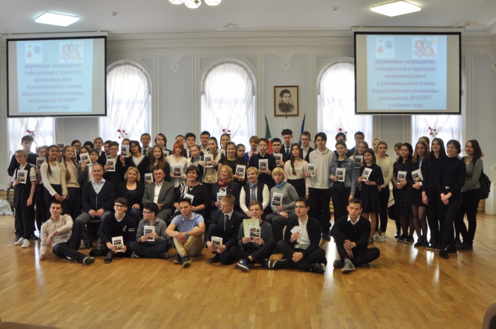 � ����� ���������� ����������� ����������� � �������� ��������������, ����������������, ������������� � ��������������� ������ ������������� ��������� ����������