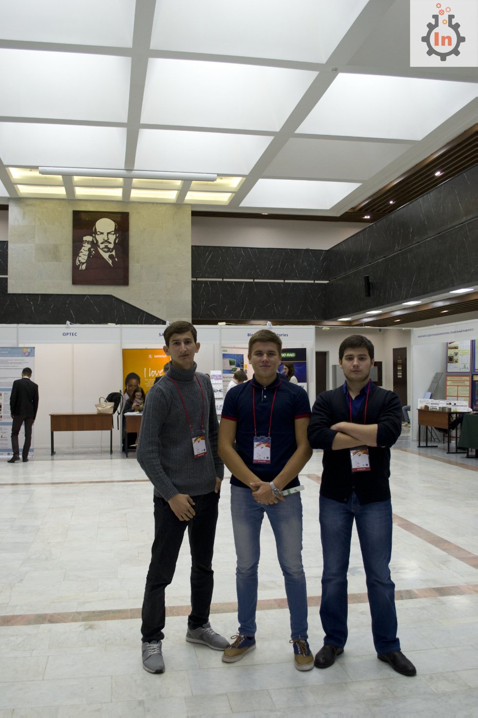 � 20 �� 21 �������� 2016 ���� ����� ������ ������������ ���������� 'Ingenium' ������� ���������� ��������� ����������� ��������� ������ ������� � �������� '������� �������� ���������� ���������', ������� ������ � ������ II �������������� �������� ������ '����� �������� - ����� �������'.