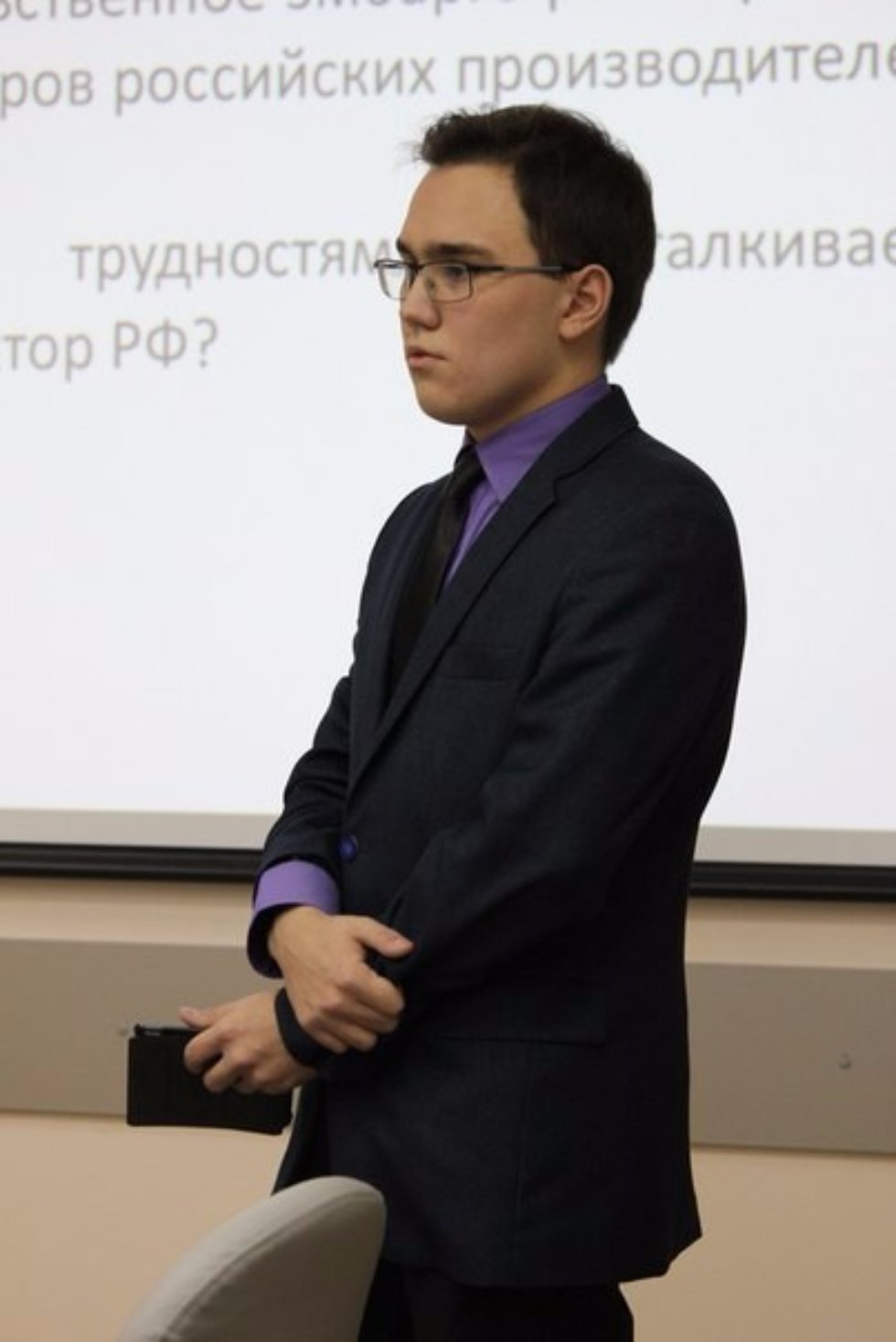 �������� ����������� ����������������� ������������ �������� � ���