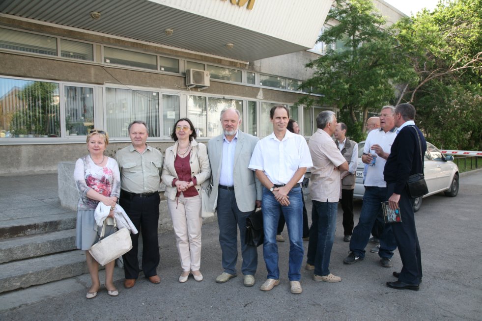 ������� �����������. ������-1979 ��� �������.