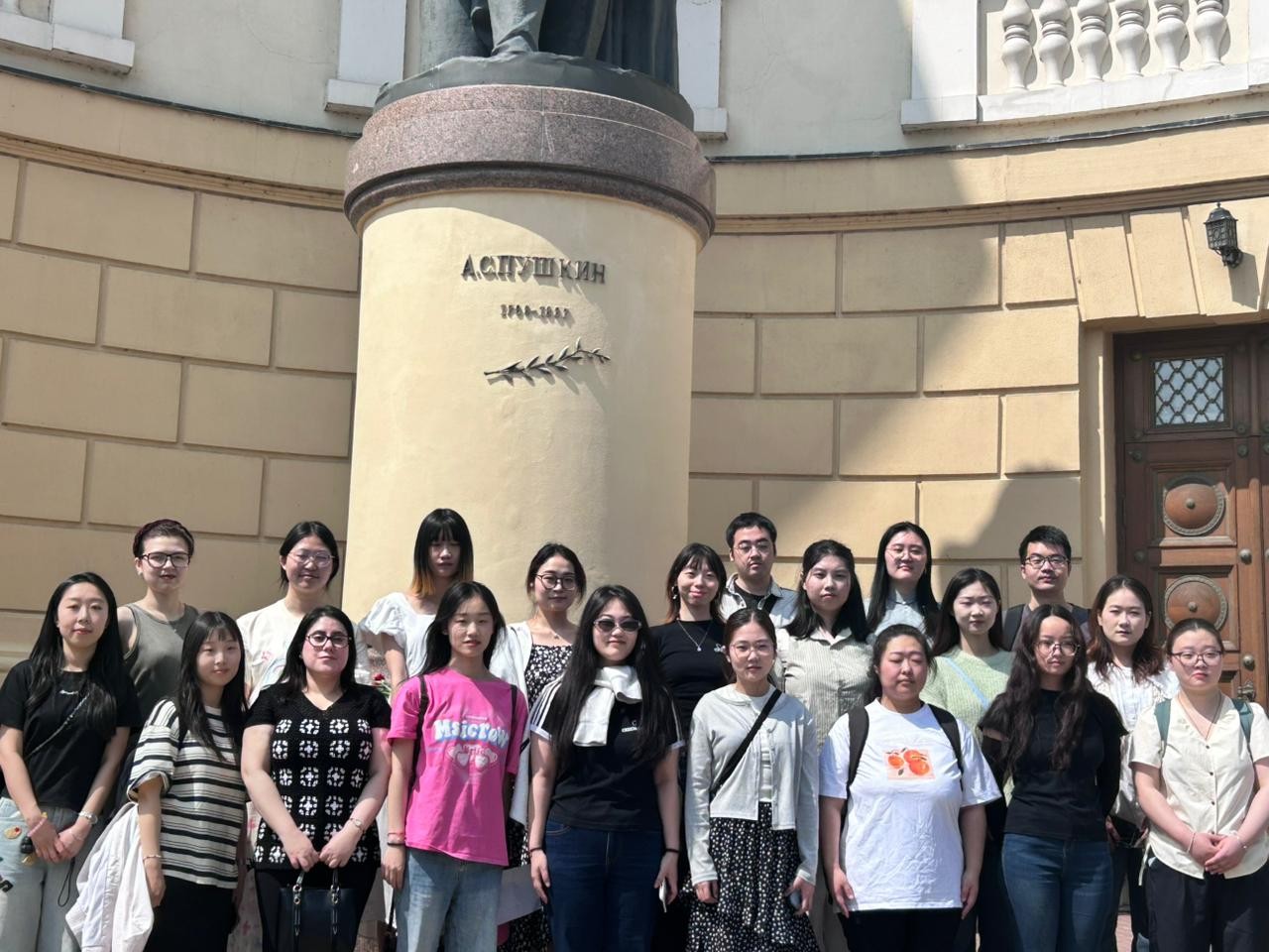 ������ � �������