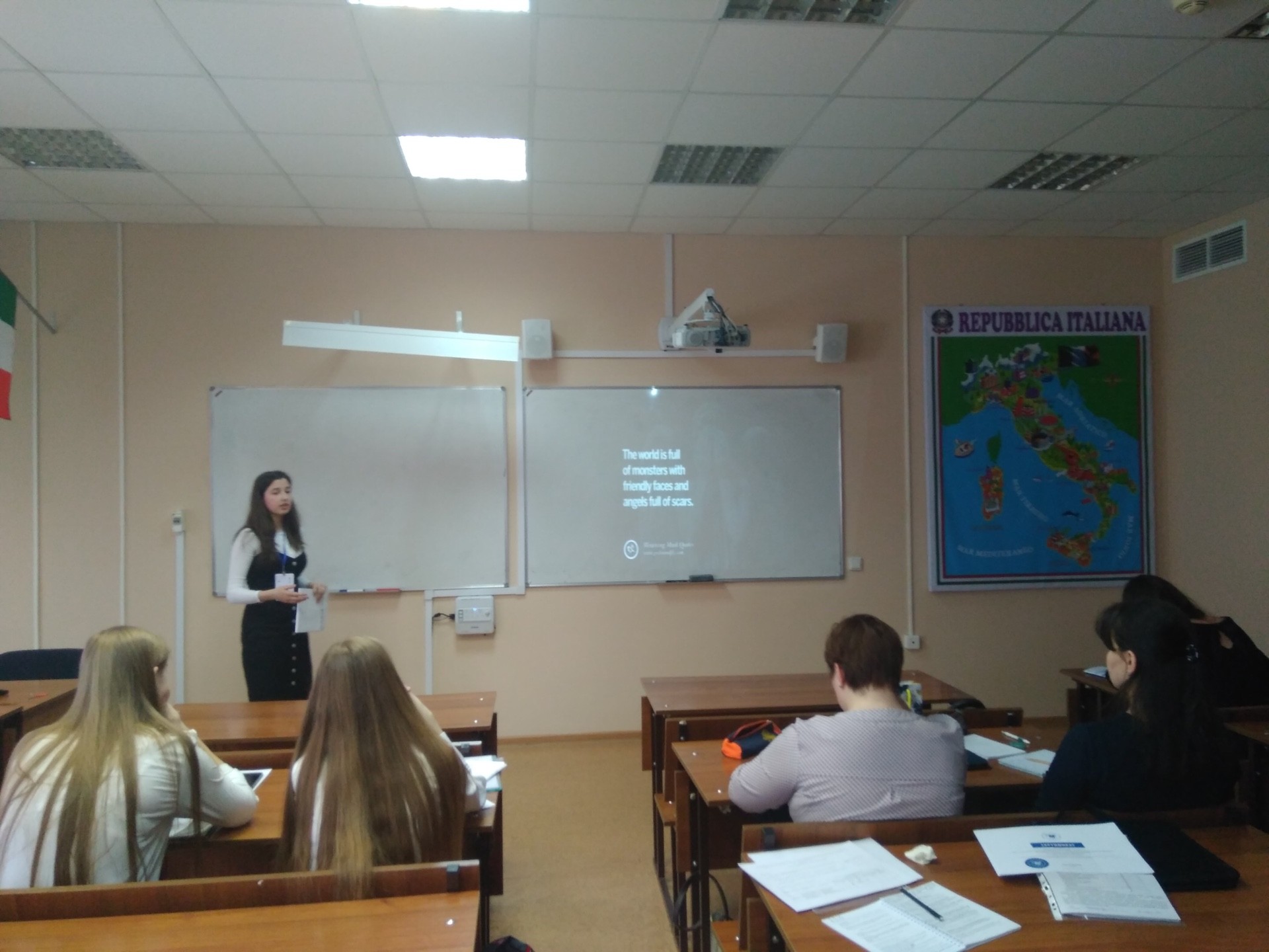 � ��������� ������������� ��������� IV ������������� (� ������������� ��������) ������� ����������� �������� ����� �.�. ������������