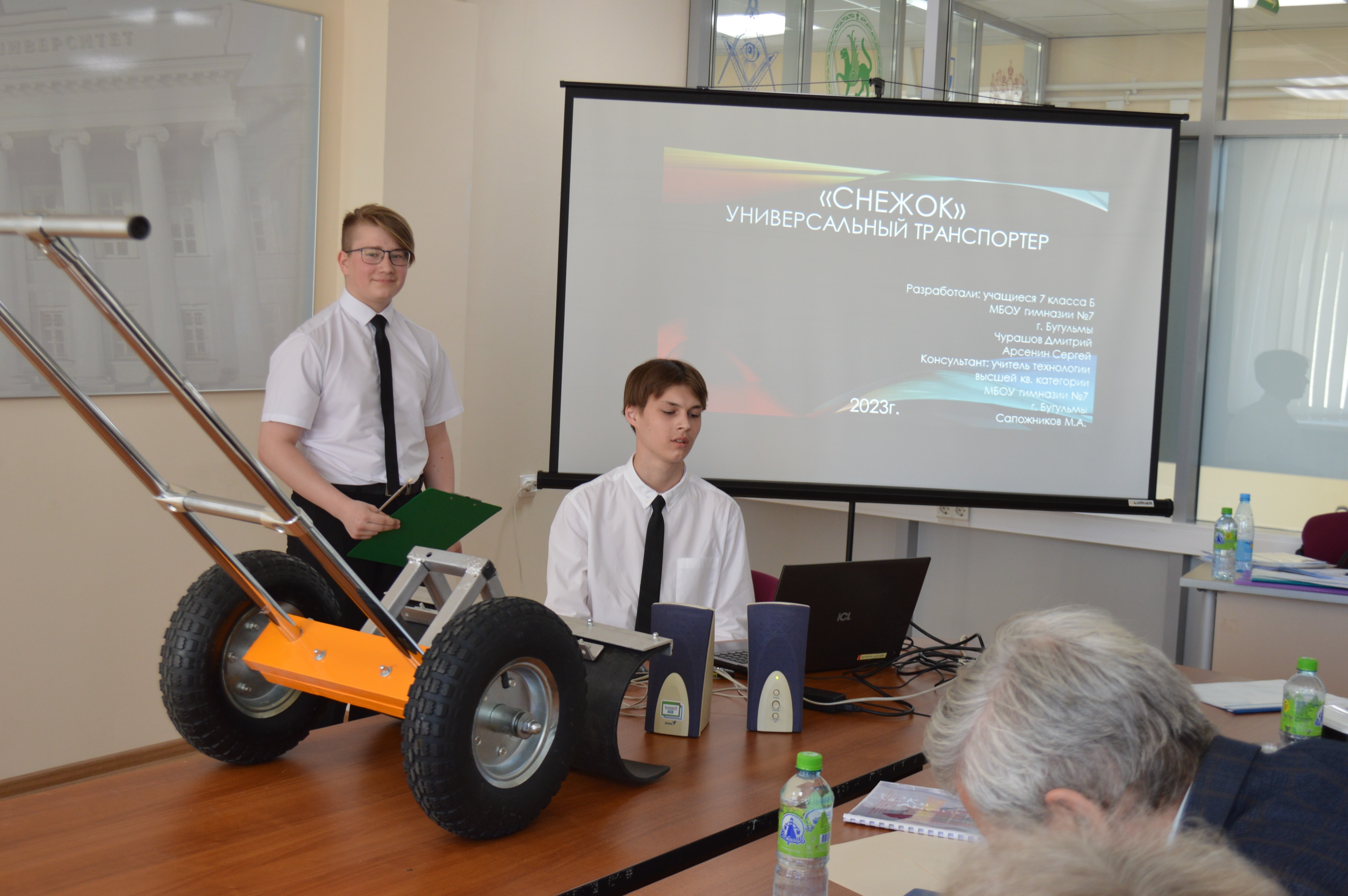 3 ��� ��������������� ��������� �������� 21 ����