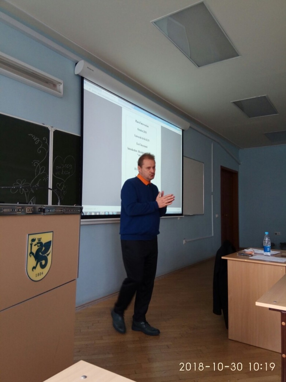 ���� 2. ������ ������� �������