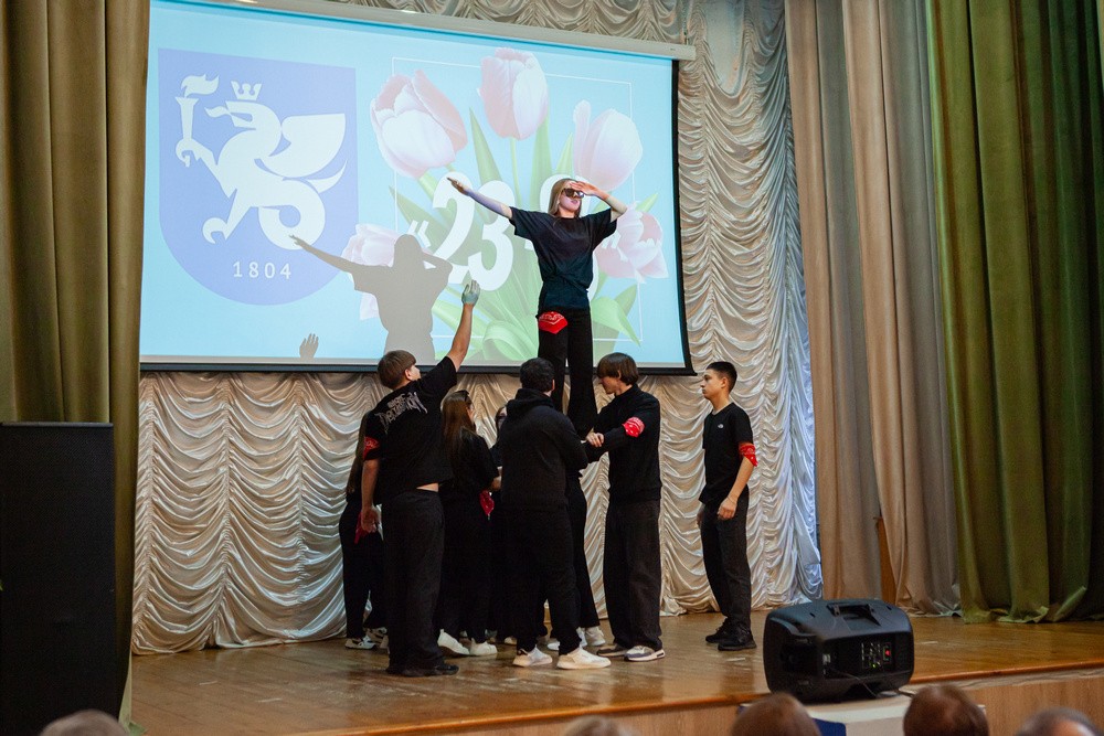 � ���������� ��������� ��� ��������� ����������� ������� '23+8'