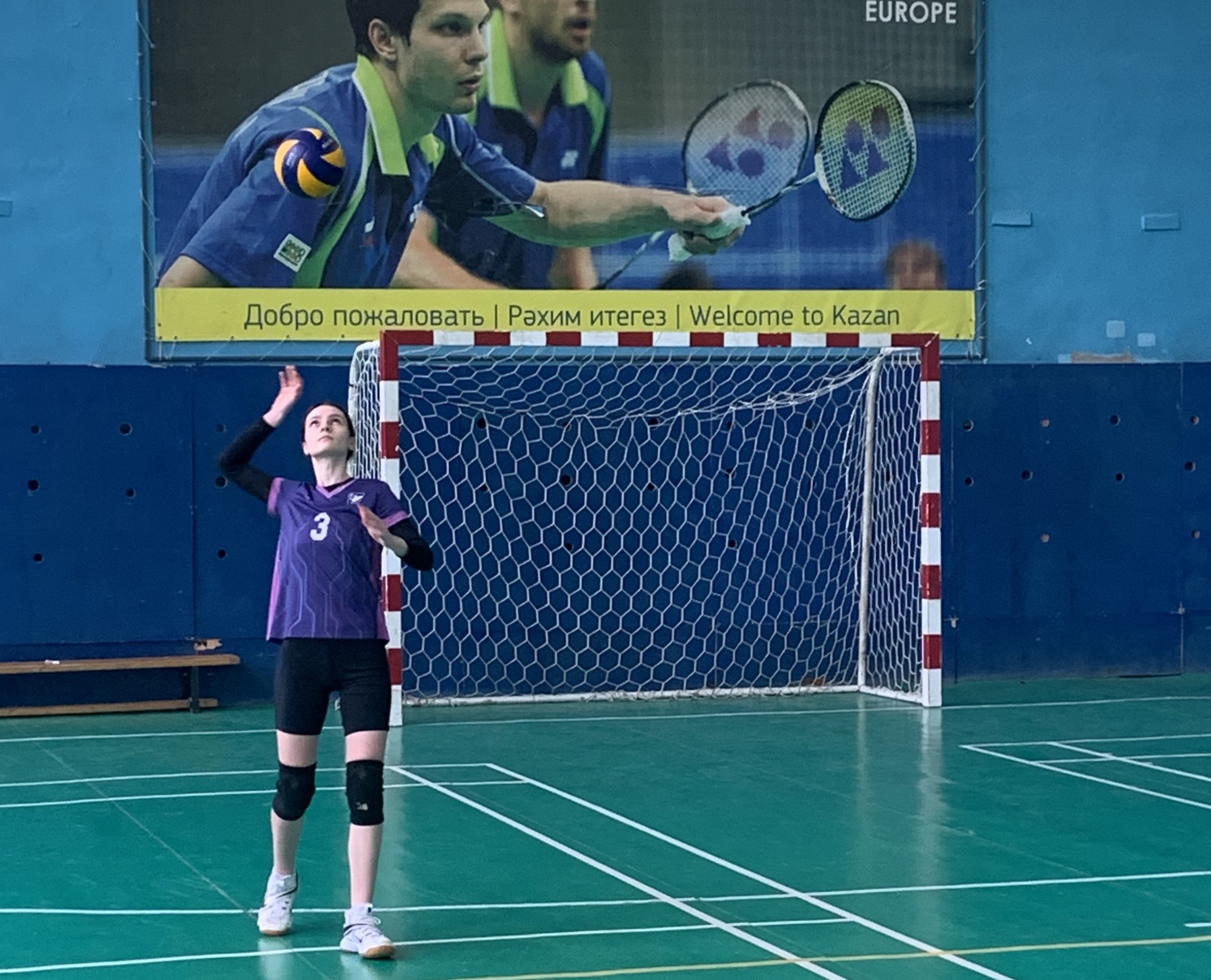 �������������   ��� ���������   ������� �����������