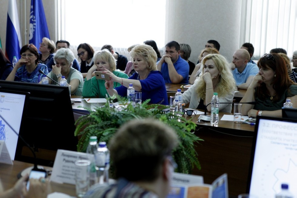 The International Round Table Conference on pedagogical education took place at Elabuga Institute of KFU