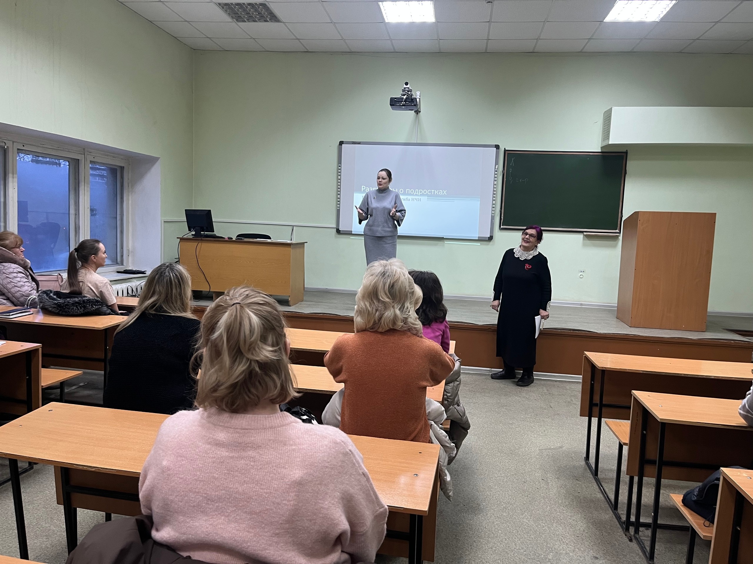 ����� ����� �� ������ ��������, �� � �������� ,������������ ��������, ���������, ������������