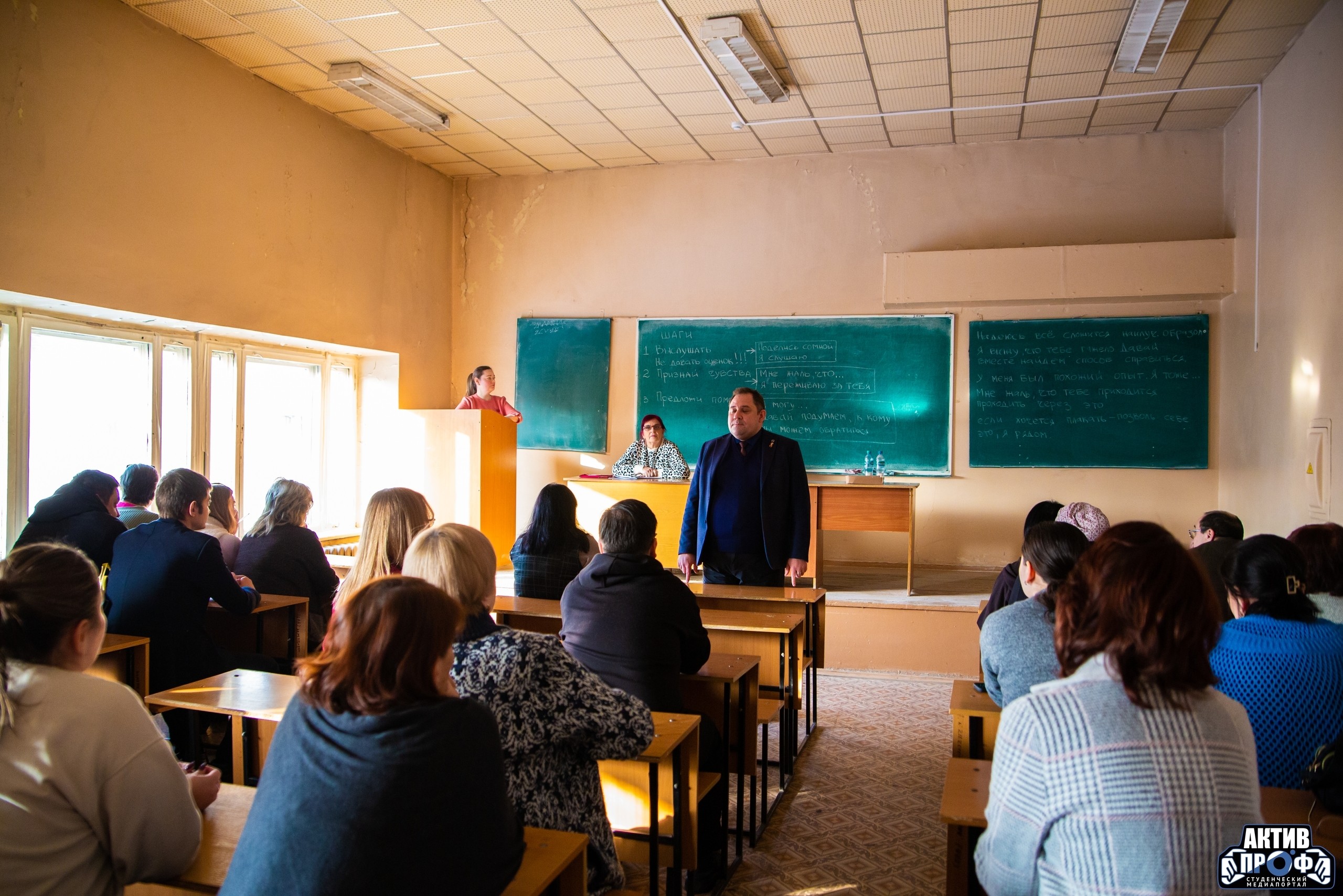 Когда важнее любого уравнения Когда важнее любого уравнения