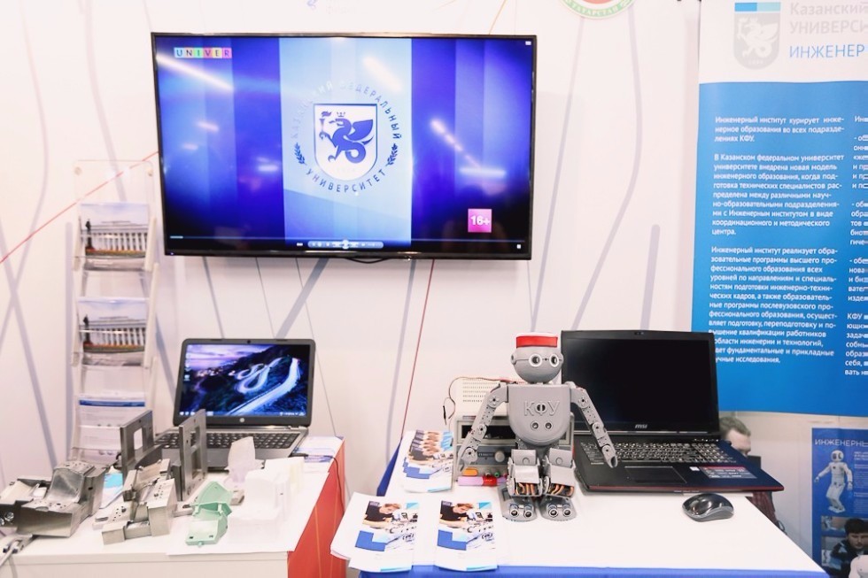 Rector Ilshat Gafurov Presented Kazan University's Innovative Activities at Russian Venture Forum