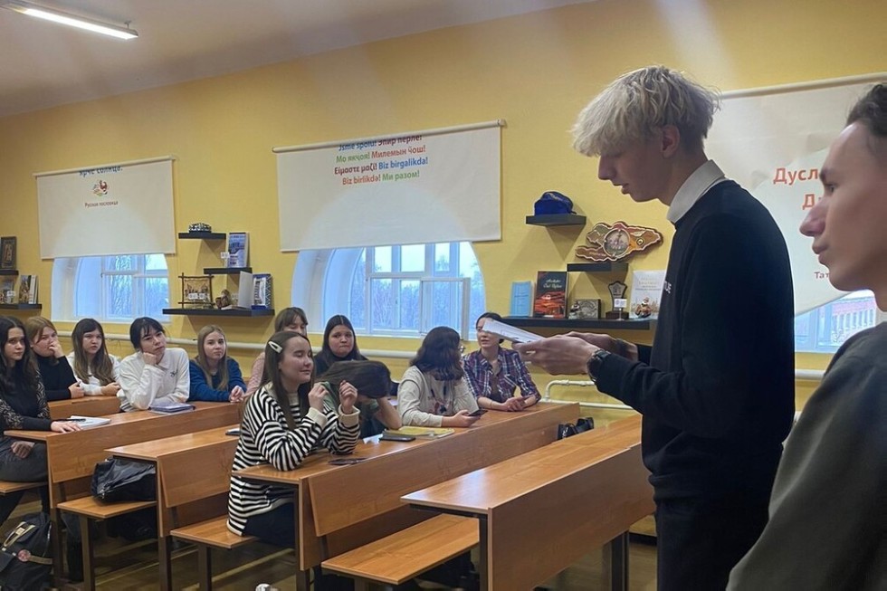 День Благодарения День Благодарения