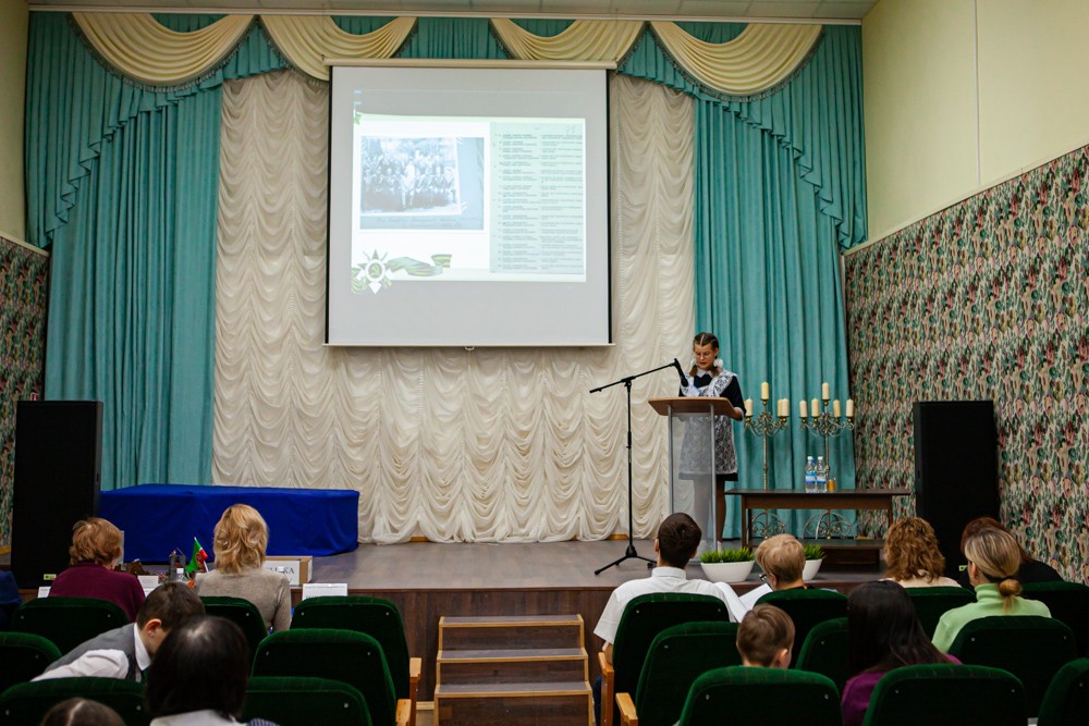 Преподаватели Елабужского института выступили экспертами научно-практической конференции 'Их имена составили славу России'