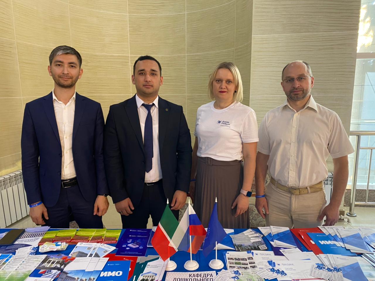 ���� ������ ������� � �������� '���������� �����������. �����������-2022'