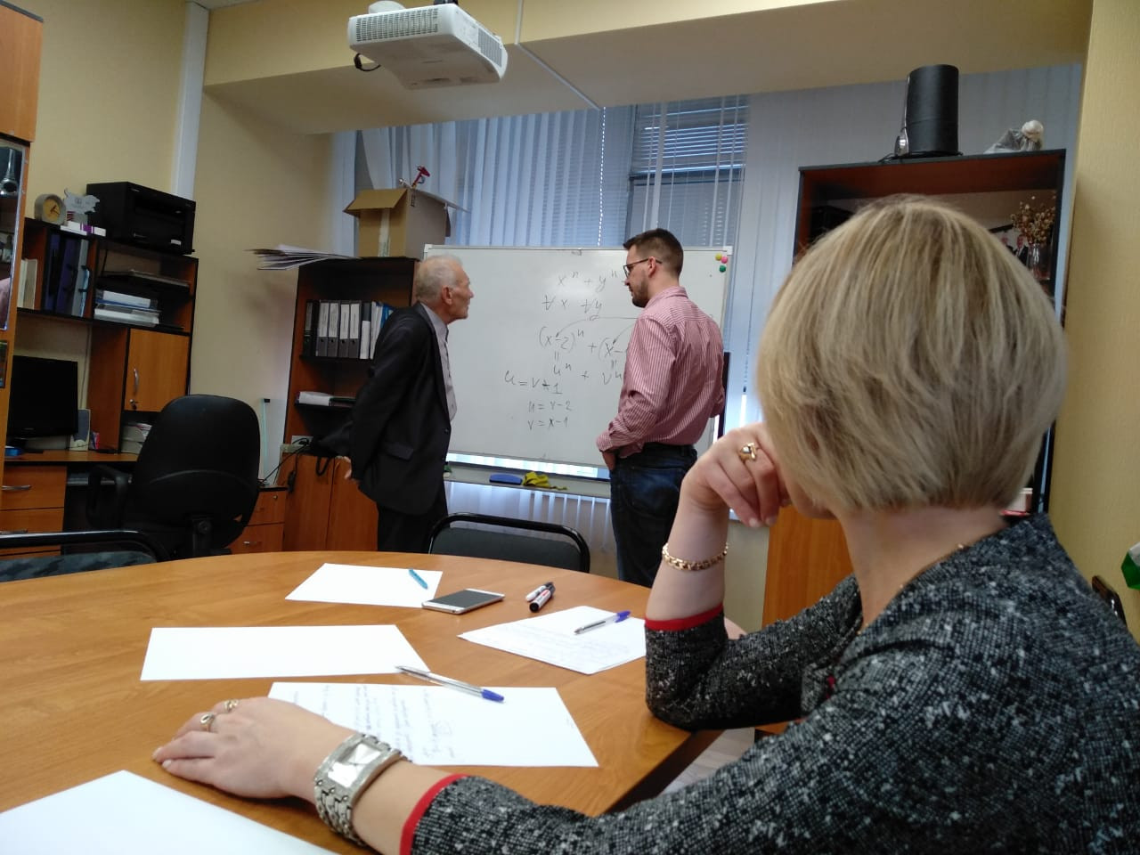 �������� � ������