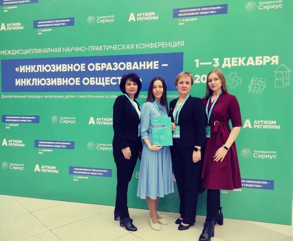 ����������������� ������-������������ ����������� '����������� ����������� ? ����������� ��������'