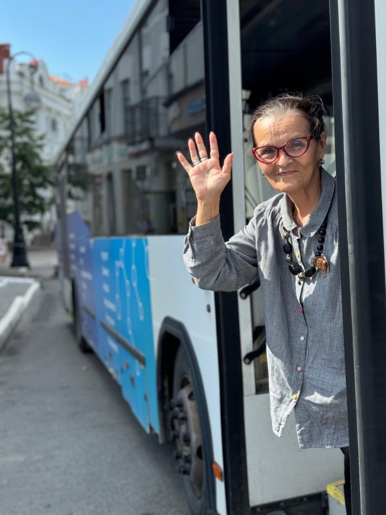 ��������-2025