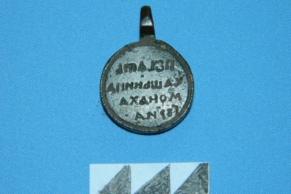 �� ���������� �������� ������� ���������� ���������