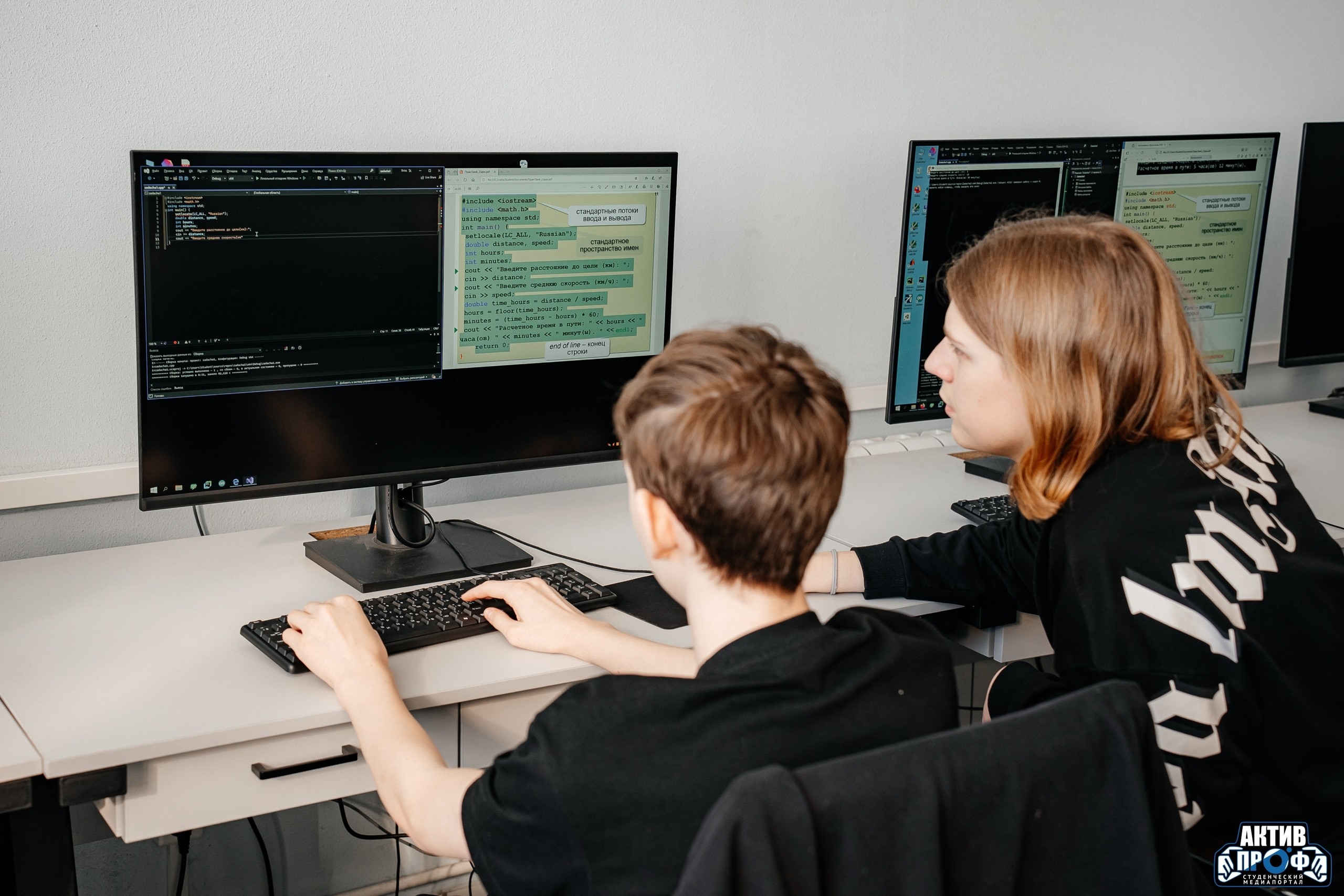 'Школа будущего автомобильного инженера FUTURAUTO' 'Школа будущего автомобильного инженера FUTURAUTO'