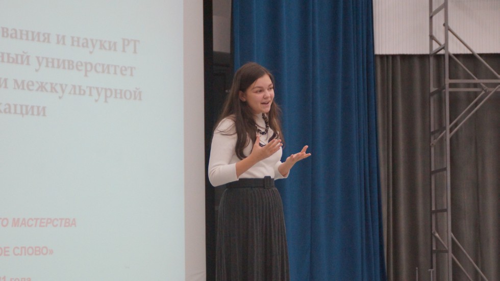 ������� ����������� ����������  ����������