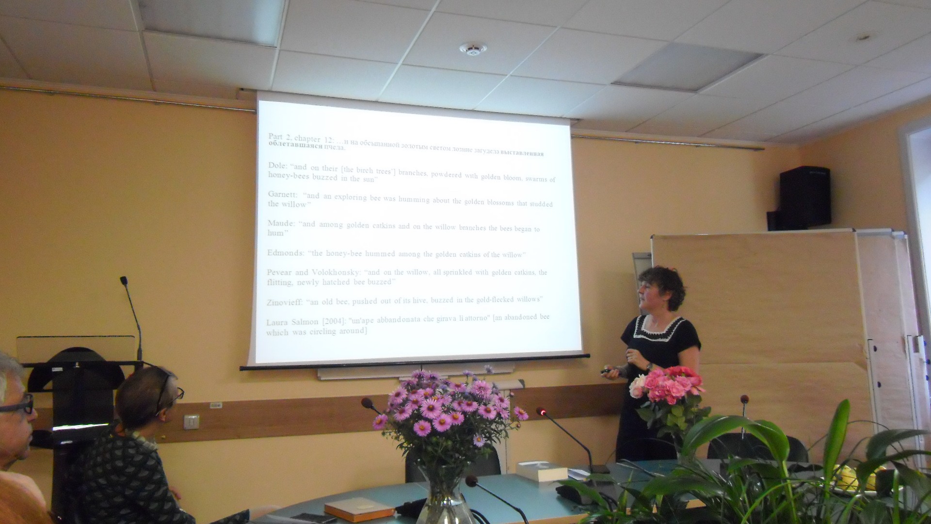 ��� �� �������� �������� ���� ��������