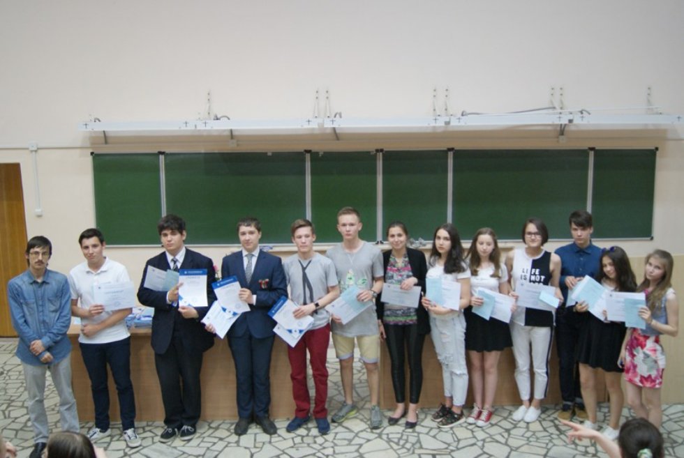 Вручение сертификатов 2016 (7-10 класс) ,Малый университет, школьники