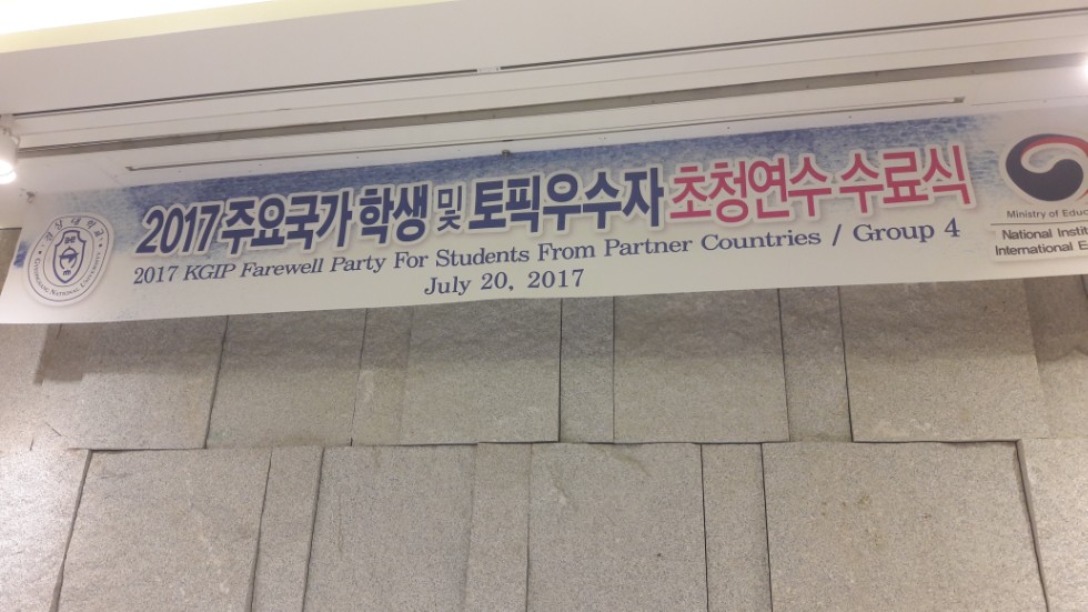 ����� ���������� ���������� �� 11� ������ �� ��������� 