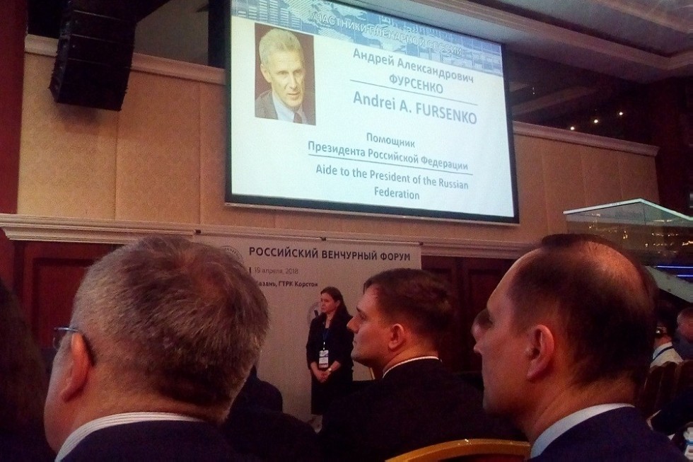 ������������� ����������� ��������� ��� ������� ������� � ���������� ��������� ������