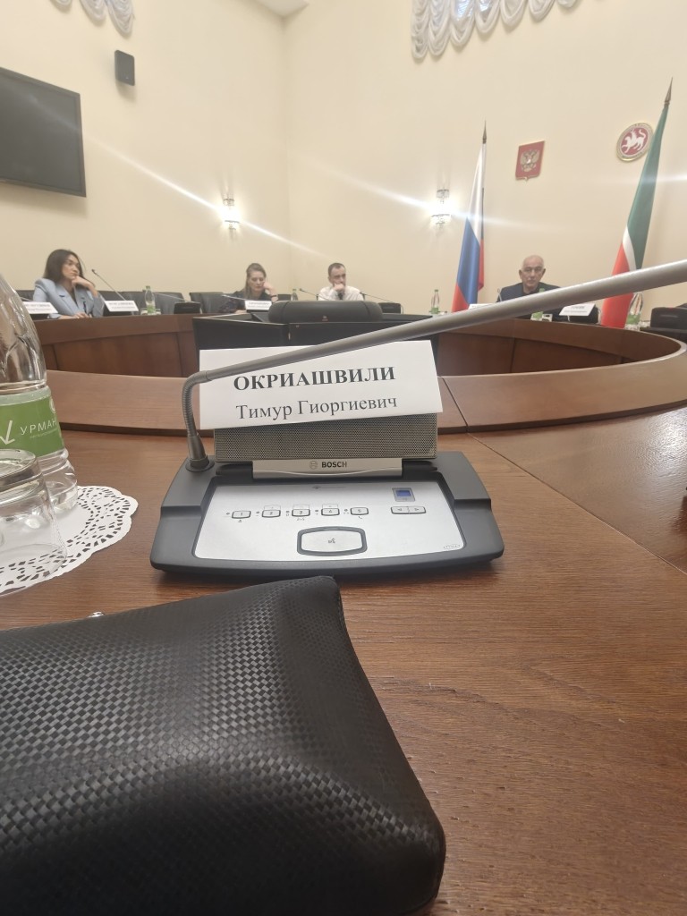 'Татарстан без коррупции': новый выпуск телепередачи посвящен бесплатной юридической помощи 'Татарстан без коррупции': новый выпуск телепередачи посвящен бесплатной юридической помощи