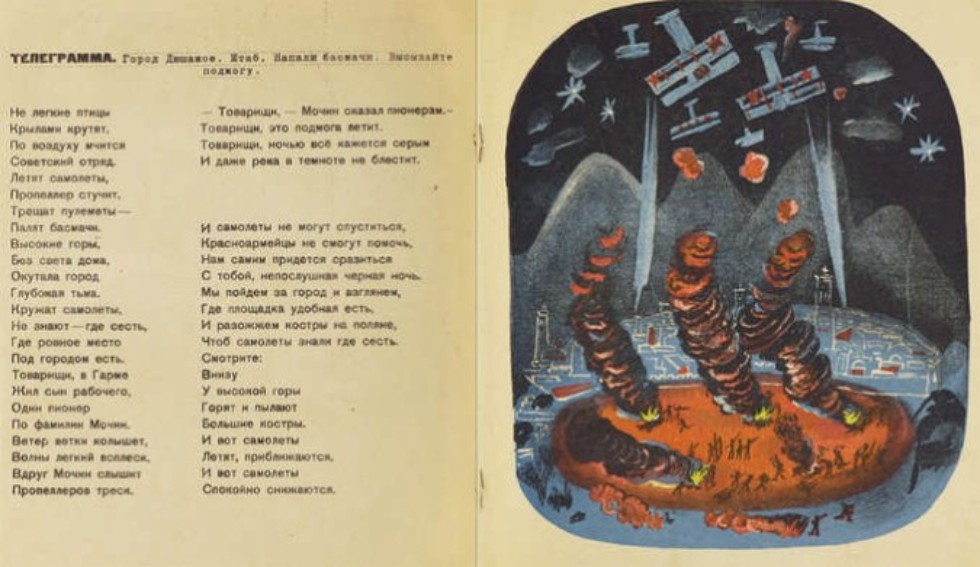 ����������� ���������������� �����, ������� �������� � ���������� �������� � �������, ���� ������� ����� 100 ��� ����� �� ���� ��������� ������