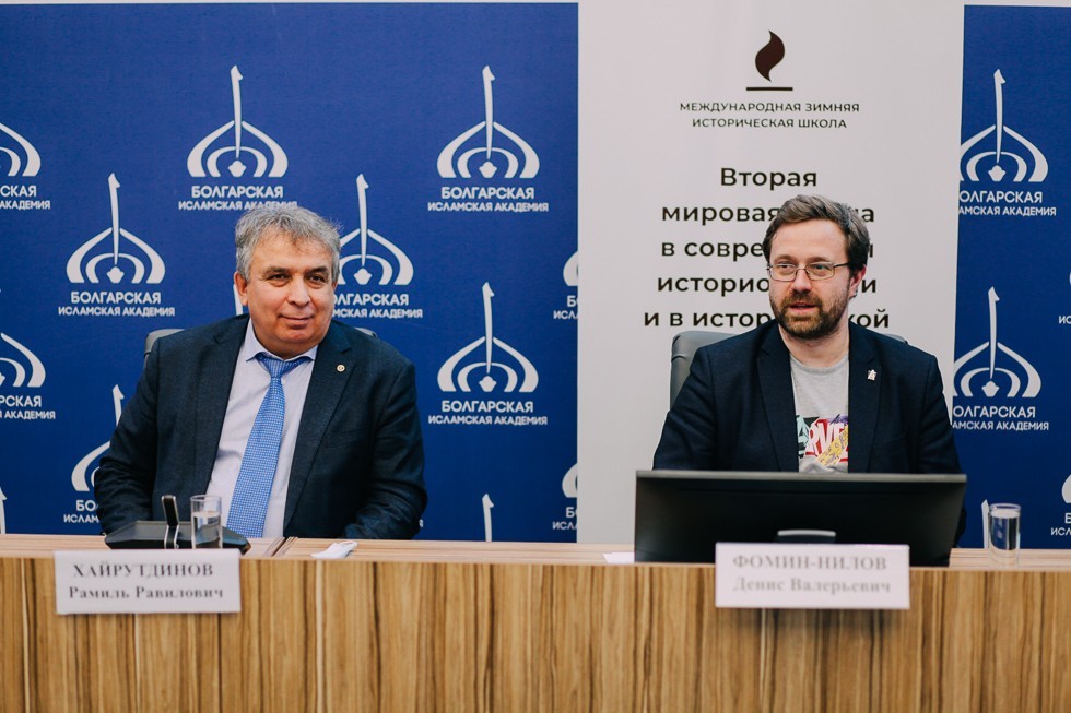 Международная зимняя школа в г.Болгар завершила свою работу Международная зимняя школа в г.Болгар завершила свою работу