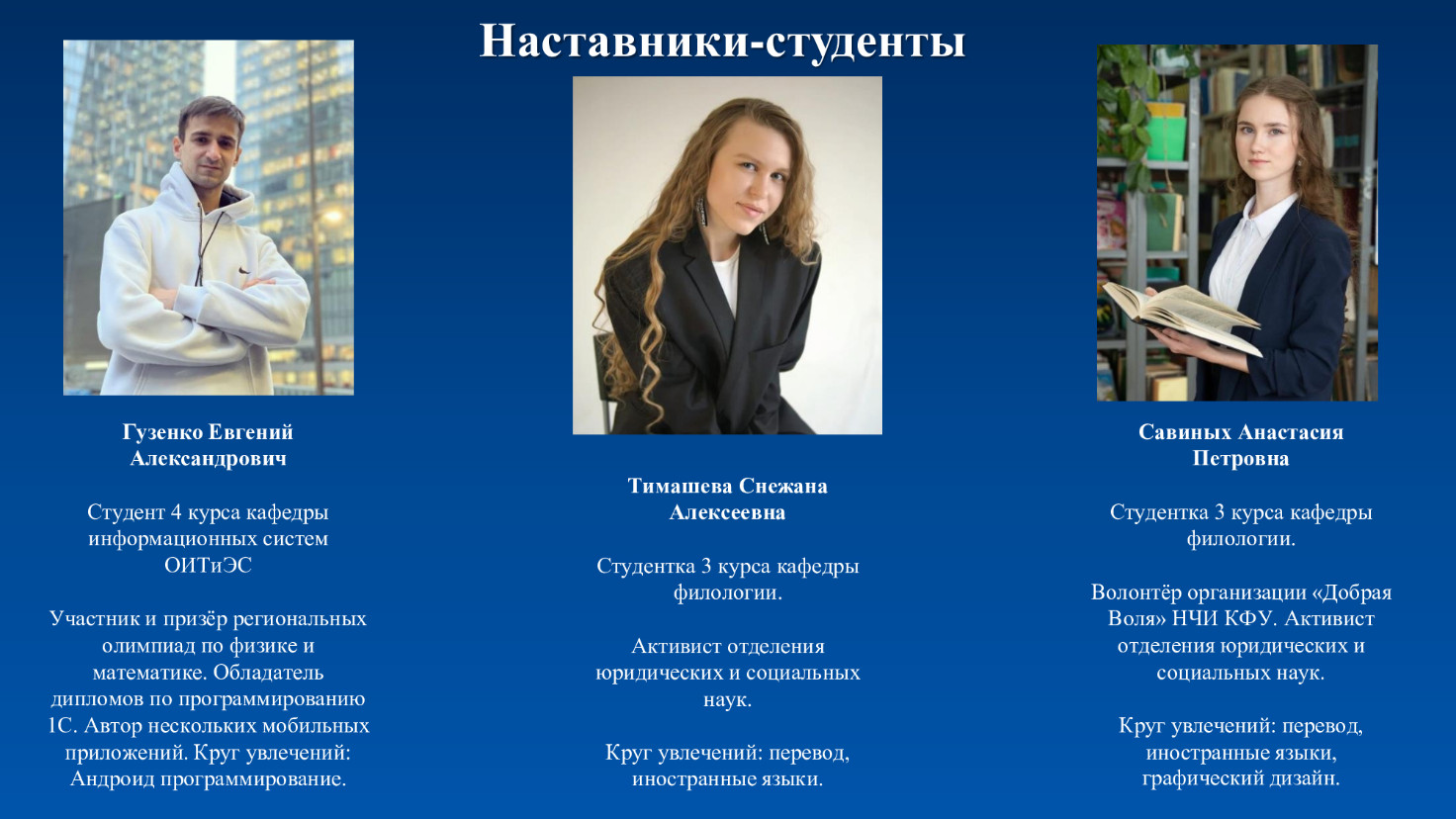 ������� ��������� �������������������� ��������� ���������� ������������ ������������ ������ ���������� �����