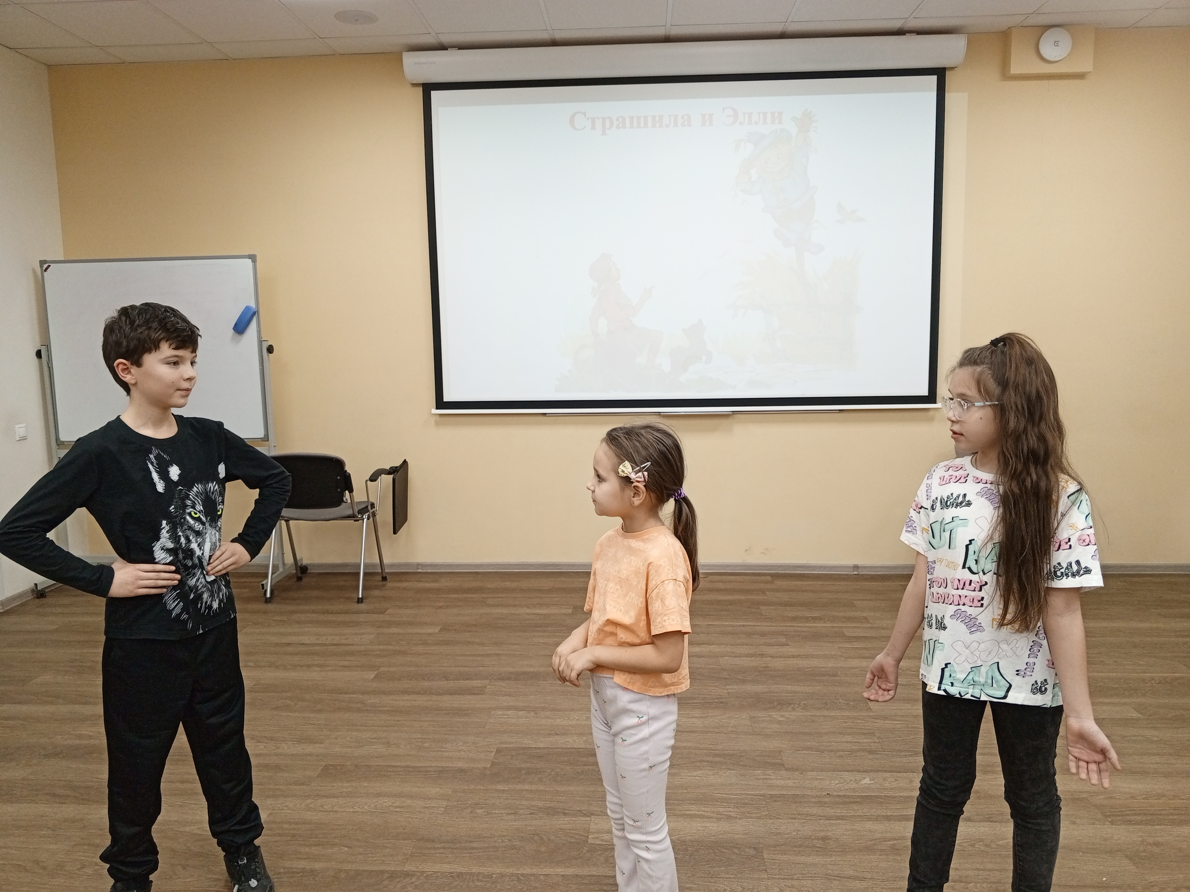 ������� ����� '������' ��������� � ���������� �������� ���������