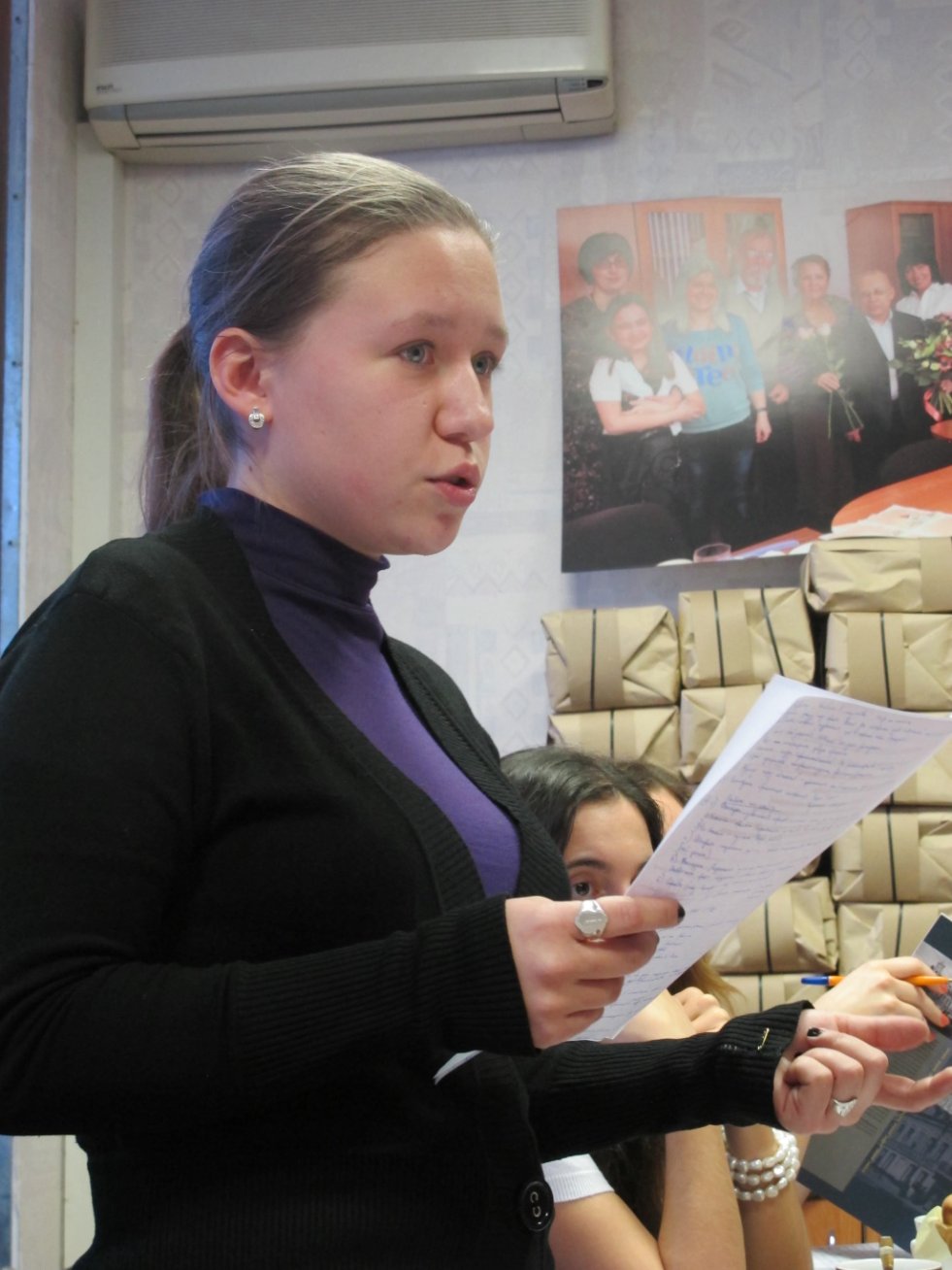 ���� �� � ��� ������� ����������...