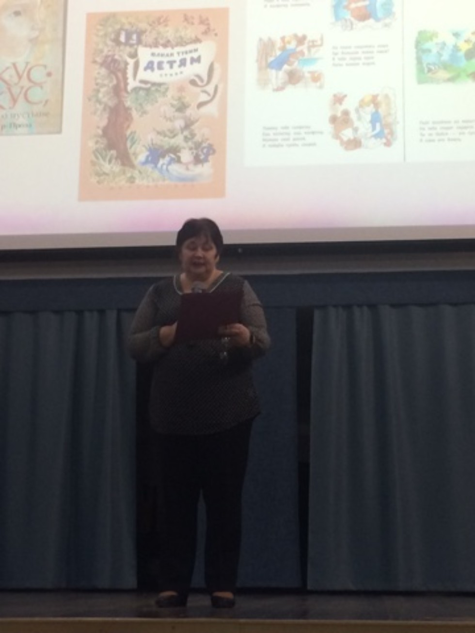 '������ ���, ��������� ��� ����!'������������� ������-������������ ����������� '����������������� � �������� � XXI ���� ('�������� ����') ����� �������� �������������� ���������� � ��������� ������ ���������