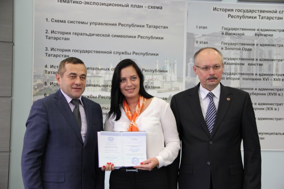 ������������ � ������������ ��������� '������������ ���������������� ����������� � ����� ����������' ,�����, ������������ ��������� ��������