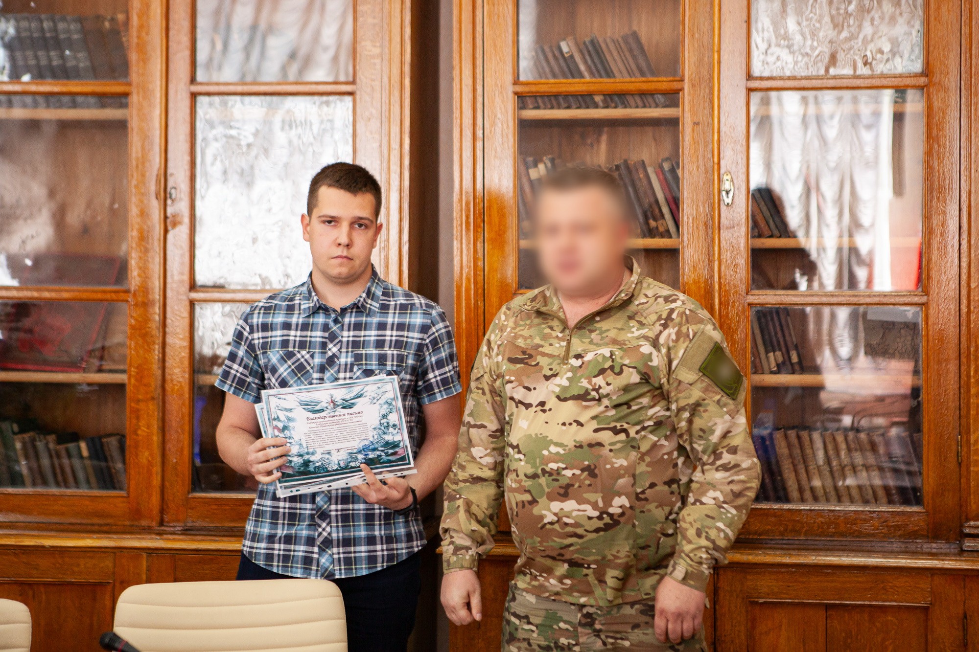 ���������� ��������� ������� ������ ����������� ��������� ���