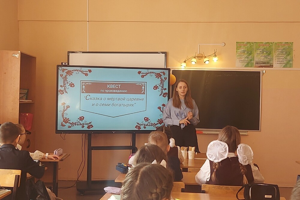 СНО 'ТИП' провело литературную квест-игру по сказкам А.С. Пушкина СНО 'ТИП' провело литературную квест-игру по сказкам А.С. Пушкина