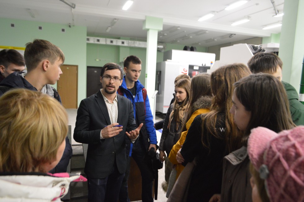 ���� �������� ������ ����������� ��������� 5.11.2019