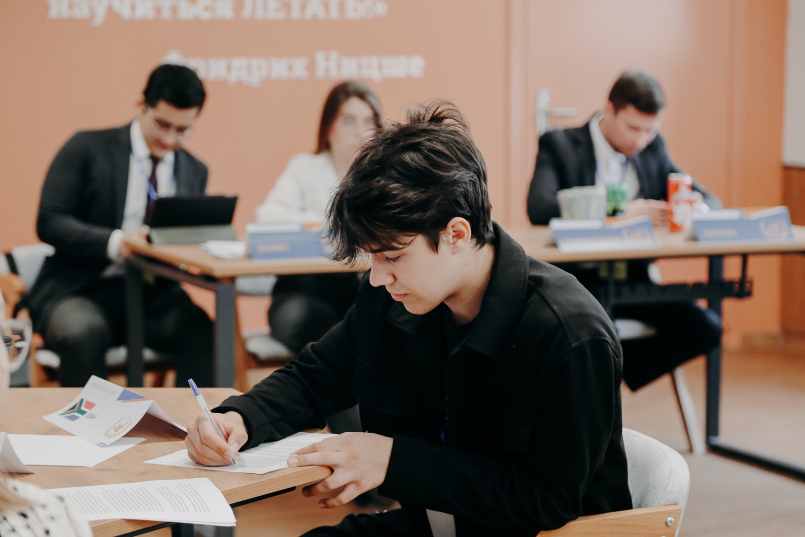 ��� ������ ��������� ������ ���