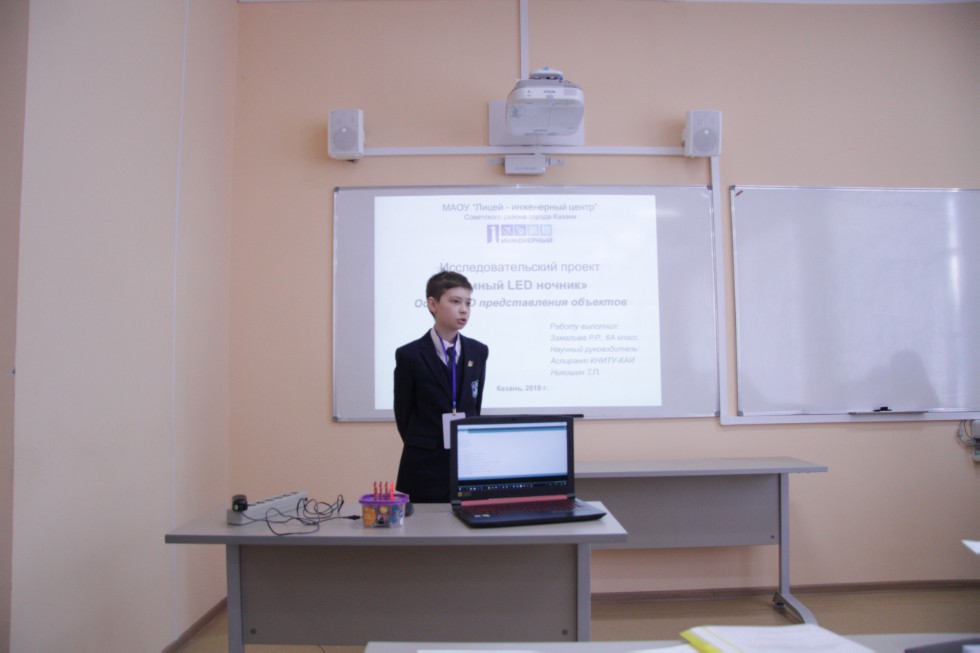 ������ ���������� �������������; ���������� � ������������� ������������ �� III ������������� (XIX ����������)������� ����������� �������� ����� �.�.������������(��� ����������� 4-7 �������) ������ � ���������� ���������