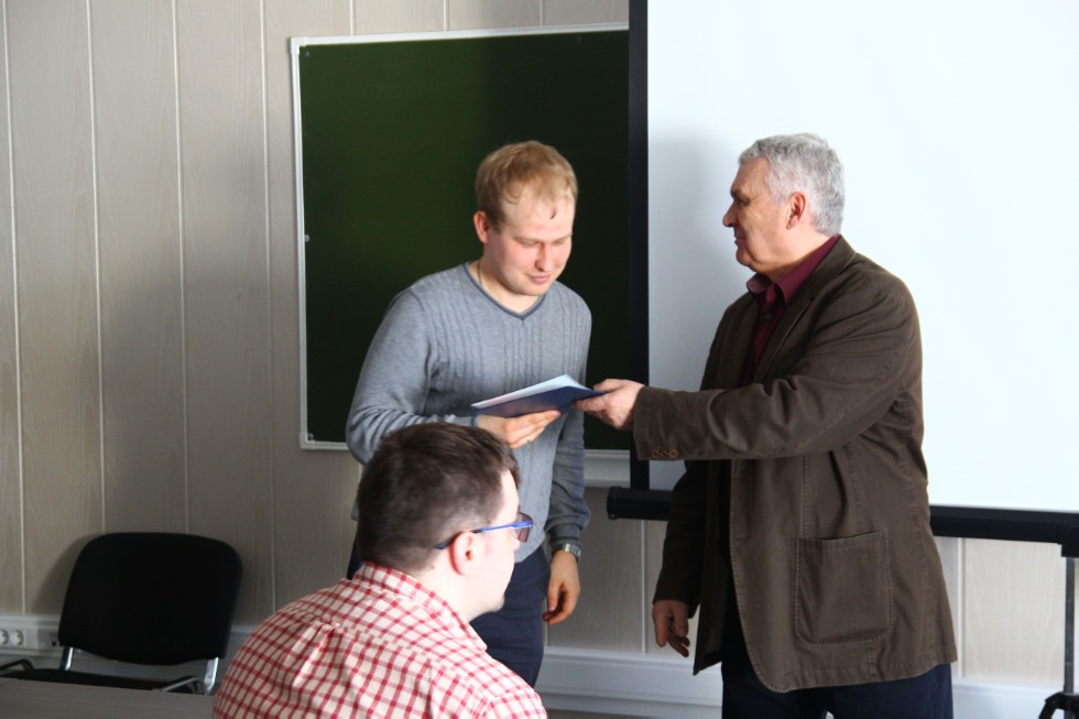 ����� ��������� ������������ 