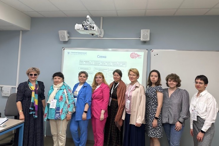 Ученые педагоги обсудили качество педагогического образования и его современные вызовы на IX Международном форуме Ученые педагоги обсудили качество педагогического образования и его современные вызовы на IX Международном форуме