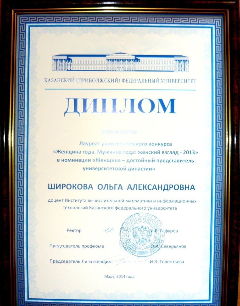 ���������� ��� ����������? ���������� ����� ����!