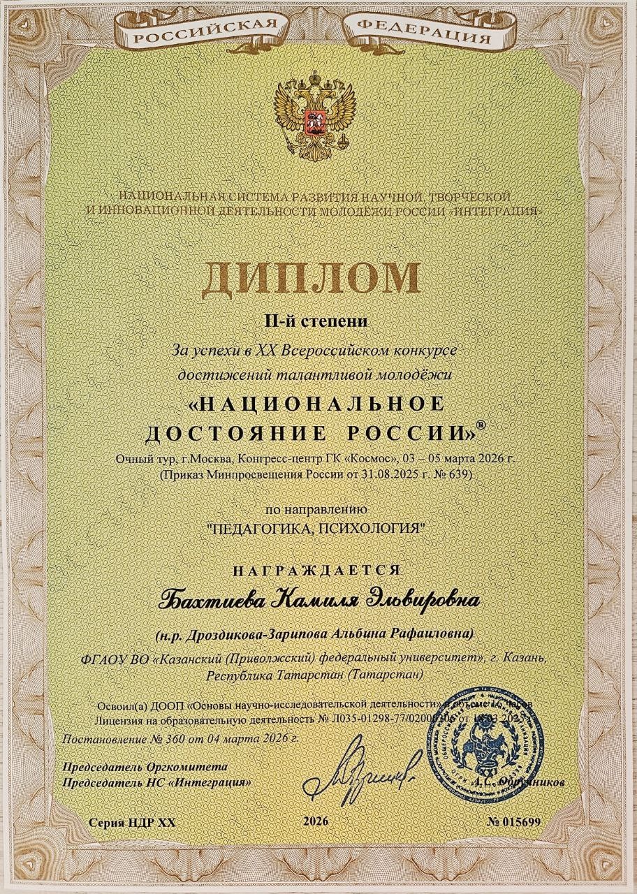 �������� ��� ��������� �� ������������� �������� ���������� ����������� ������� 