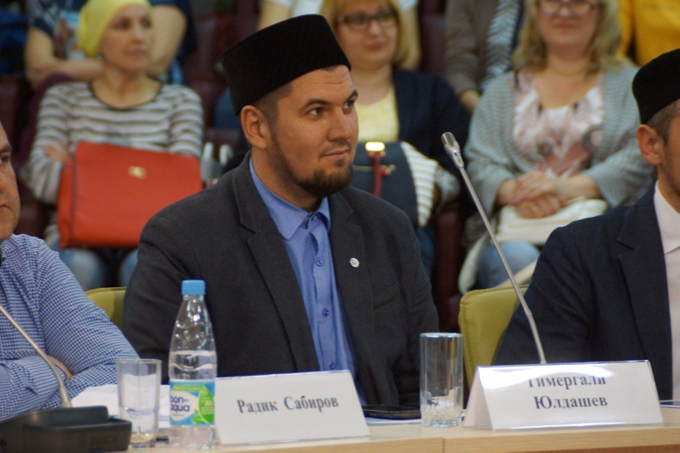 '����� �����������: �����җ һә� �ө��������ә�' ������� ������ ���������� �ө���