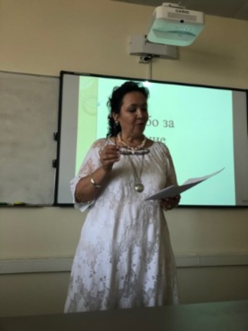 ������� ������������ ?  ���������� ������������ '������������ �������� ����� � ���������� � ������� � ������ �����' 2021