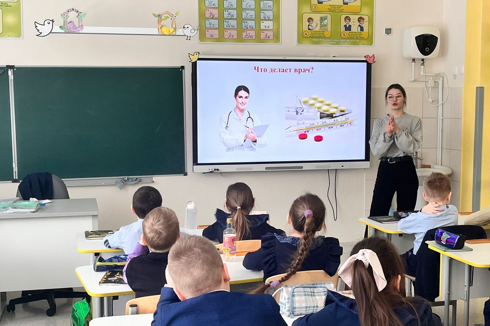 ��������� ��������: ������� ��� ���������� ������� �������� ����������� ��������� ���