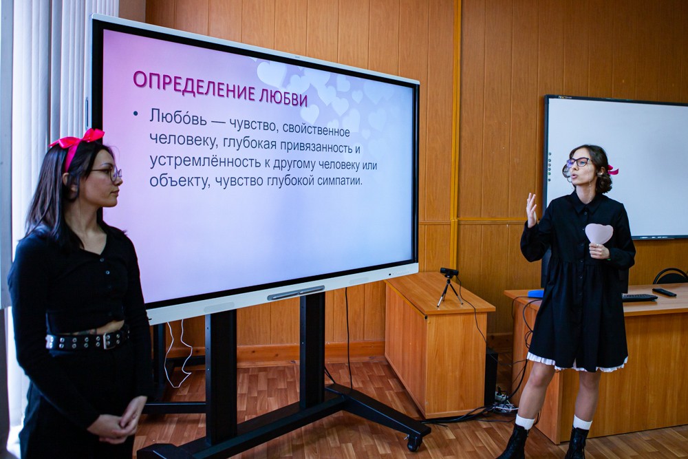 'Научный StandUp' в Елабужском институте КФУ 'Научный StandUp' в Елабужском институте КФУ