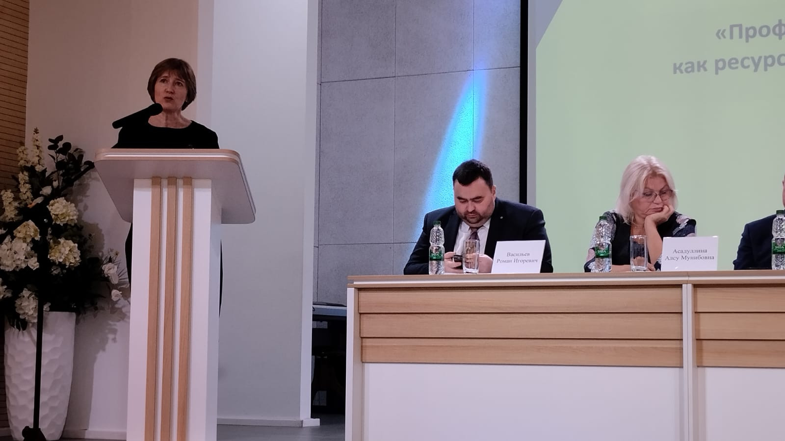 ��������������� ����� 