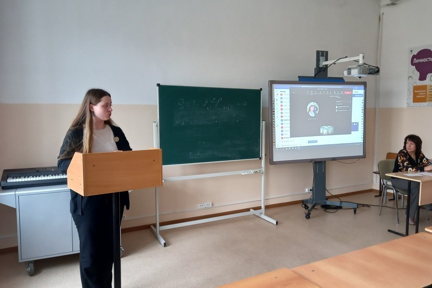 54-ая Итоговая научно-образовательная конференция студентов 54-ая Итоговая научно-образовательная конференция студентов